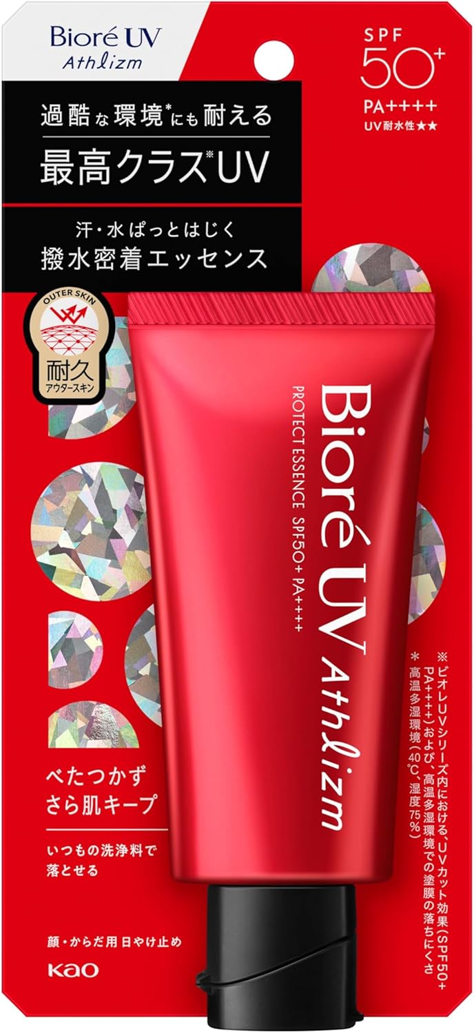 Biore Asrism Protective Essence Sunscreen UV Sunscreen SPF50+ PA++++ 90 g
