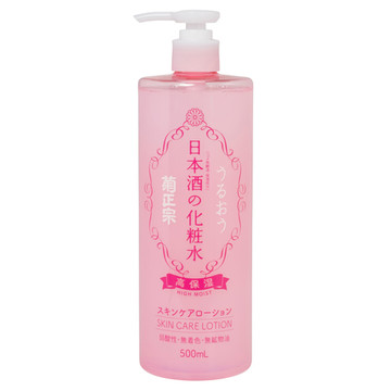 Kikumasamune Sake Skin Care High Moist Lotion 500 ml