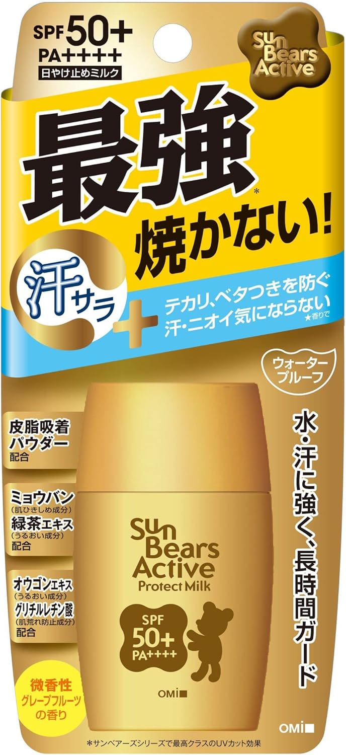 Omi Brotherhood Sun Bears Active Protect Milk Sunscreen SPF 50+ PA++++ 30 g