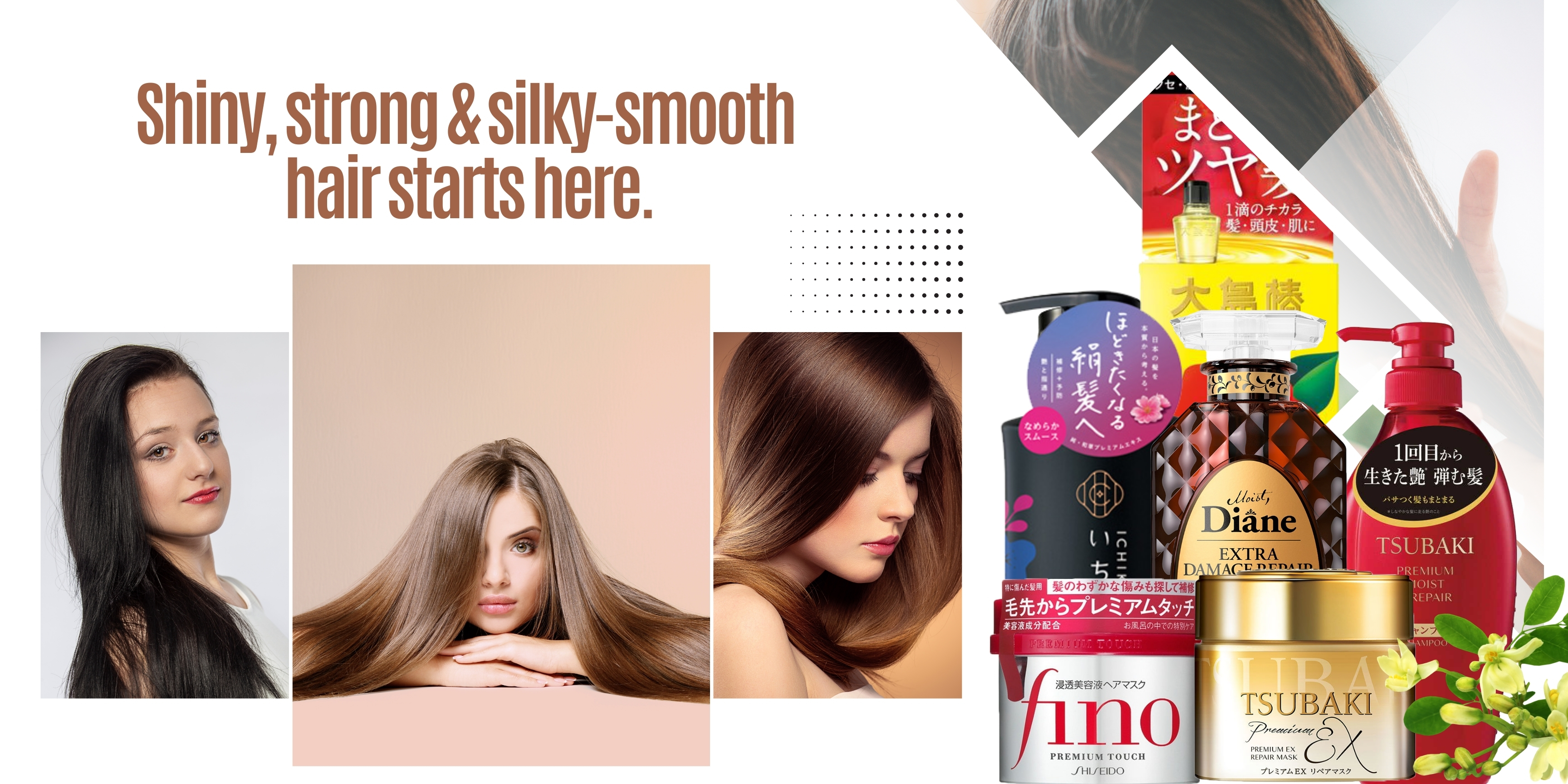 Hair care category